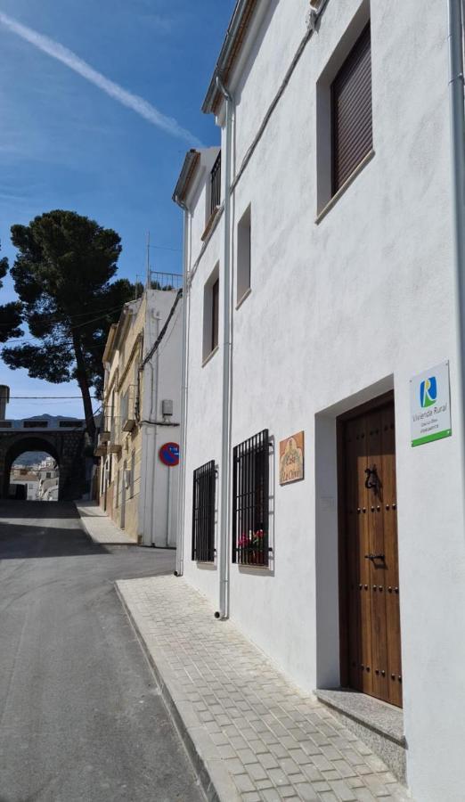 Albanchez de Úbeda Casa La Oliva 빌라 외부 사진